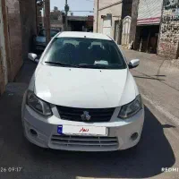 ساینا۱۴۰۰