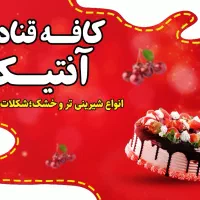 طراحی و چاپ انواع طرح های گرافیکی در منزل|خدمات رایانه‌ای و موبایل|اردبیل, |دیوار