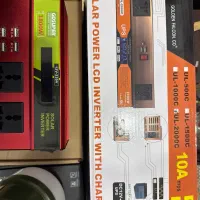 INVERTER|سایر لوازم برقی|پیرانشهر, |دیوار