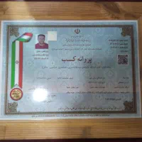 تعمیر  فوری پکیج.سرویس بخاری شومینه ابگرمکن