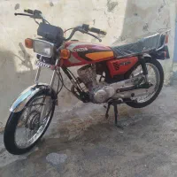 موتور 93