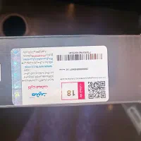 کیبور گیمینگ مکانیکال fantech mk853 سوییچ قرمز|قطعات و لوازم جانبی رایانه|اصفهان, باغ زرشک|دیوار