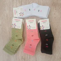 جوراب (( فسا ))|لباس|فسا, |دیوار