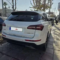 کوپا فلگشیپ مدل ۹۷