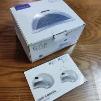 دستگاه لاک خشککن ناخن 48GNP وات UV/LED بسیار تمیز|آرایشی، بهداشتی، درمانی|تفت, |دیوار