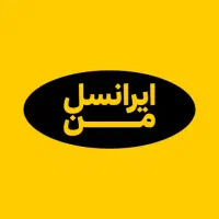 اینترنت 100 گیگ 12 ماه