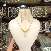 ست گوی تراش