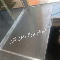 گاری سیار فلافل