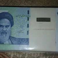 پول نوع وکلکسیونی|کلکسیون سکه، تمبر، اسکناس|تهران, اباذر|دیوار