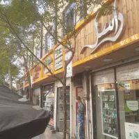 فروش مغازه در بهترین نقطه میدان تمام حسین|فروش مغازه و غرفه|تهران, امام حسین|دیوار