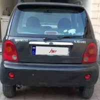 Mvm110 چهار سیلندر
