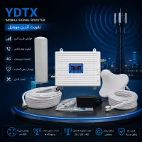 تقویت آنتن موبایل ACTIVE SIGNALمدل AC1000 اتواکسس