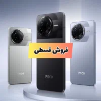 شیائومی Poco F7 Pro 5G حافظه ۵۱۲ رم ۱۲