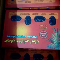 خرما مضا فتی درجه یک سراون