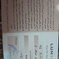 انگشتر طلا|جواهرات|تهران, ستارخان|دیوار