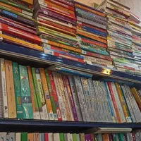 %کتاب فرا زمینی هوش کمپلکس 32 استان 1+31 31 استان%|کتاب و مجله آموزشی|مشهد, گوهرشاد|دیوار