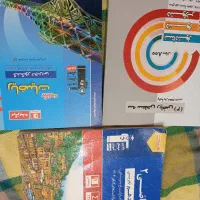 ریاضی یازدهم تجربی قلم چی