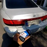 کلید ریموت سازی باز کردن درب قفل تخصصی