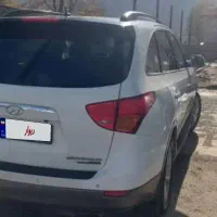 وراکروز ۲۰۱۳ فول