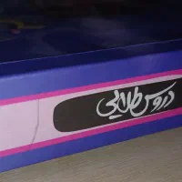 گام به گام دروس طلایی پایه ششم چاپ ۱۴۰۰