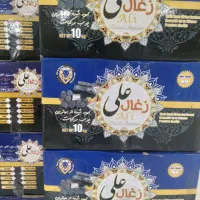 ذغال لیموی جهرم|مصالح و تجهیزات ساختمان|کرج, حصارک پایین|دیوار