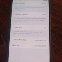 iphone 17 ایفون|موبایل|مشهد, راهنمایی|دیوار