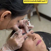 الان وقتشه جا نمونی/شیدینگ/خط چشم/