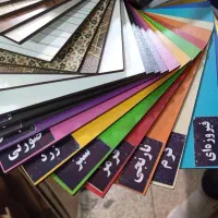 تعدادی چوب دو رو روکش