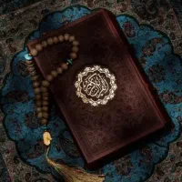 سرکتاب و فال تاروت