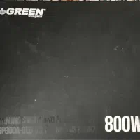 پاور GREEN GP800A-GED نو