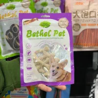 تشویقی سگ|لوازم جانبی حیوانات|بانه, |دیوار