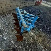 شیش خیش سالم و نو