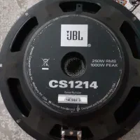 سیستم|قطعات یدکی و لوازم جانبی|اسلام‌‌آباد غرب, |دیوار