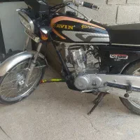 موترمدل 98پارکنگی