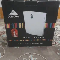 فروش فلاش تانک