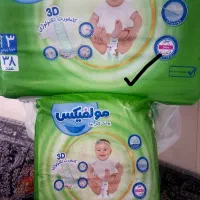 حراج پوشک مولفیکس سایز۳