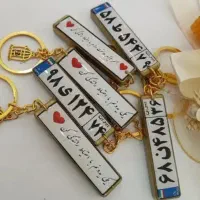 رزین گردنبد یا اویز|زیورآلات و اکسسوری|آباده, |دیوار