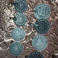 سکه نقره ۲ و ۱ قرونی|کلکسیون اشیاء عتیقه|بیرجند, |دیوار