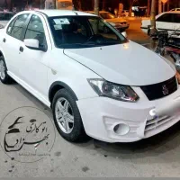 ساینا مدل ۹۶