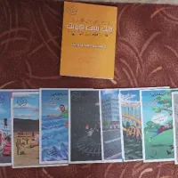 جزوه فیزیک استاد براتی کنکو۱۴۰۵