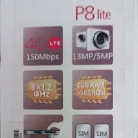 گوشی کارکرده|موبایل|تهران, تهرانپارس غربی|دیوار