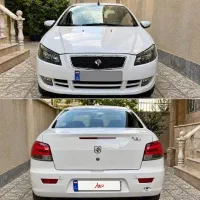 رانا پلاس مدل 1400
