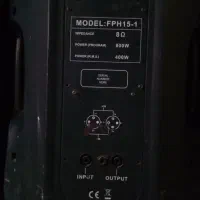 باند پستیو|سیستم صوتی خانگی|شوشتر, |دیوار