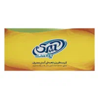 فروش کیسه فریزر ایری پلاست