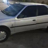 ۴۰۵ دوگانه فابریک ۹۵