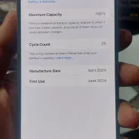 گوشی اپل مدل 15 pro max