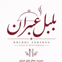 دیش واشر-گارسون- باریستا و بارتندر- خدمات