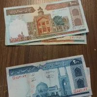 اسکناس کلکسیونی|کلکسیون سکه، تمبر، اسکناس|کرج, گوهردشت|دیوار