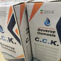 فروش و نصب و تعمیرات انواع دستگاهای تصفیه آب|آب‌سردکن و تصفیه آب|نور, |دیوار