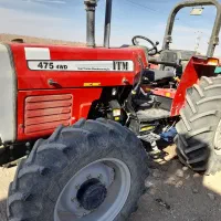 تراکتور ‌475
